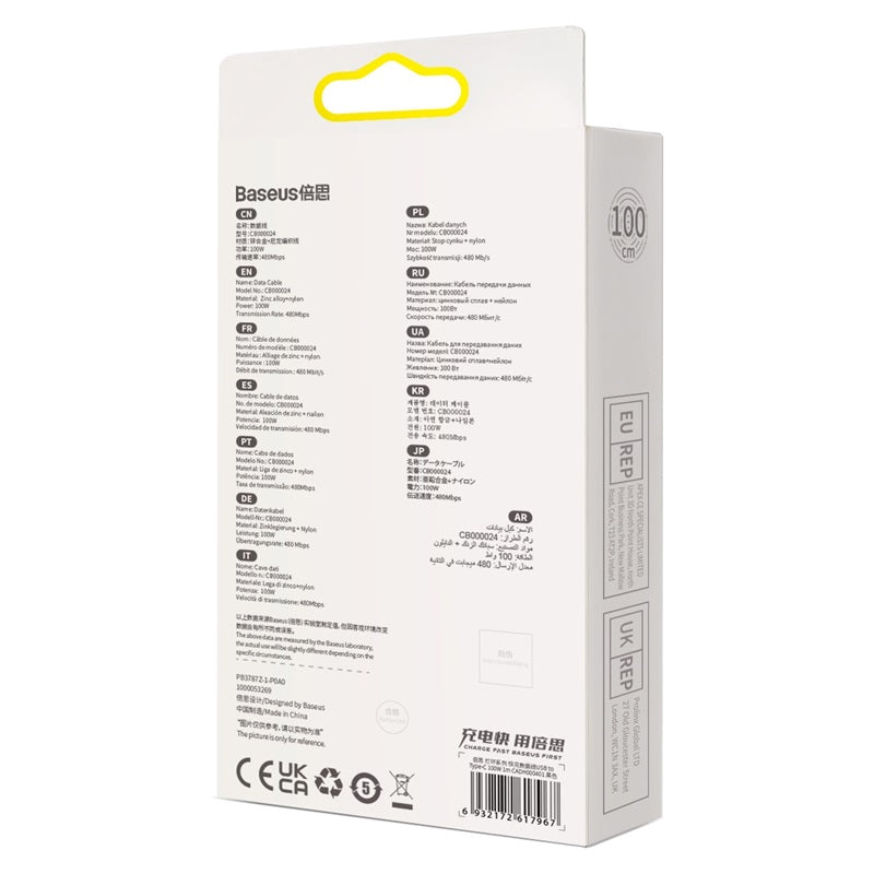 Baseus Glimmer Series fast charging cable USB-A - USB-C 100W