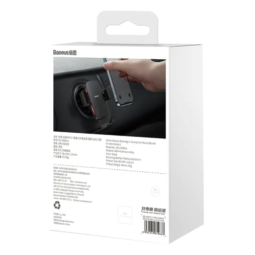 Baseus Metal Age II Round Air Vent Gravity Phone Holder Black (SUJS030001)