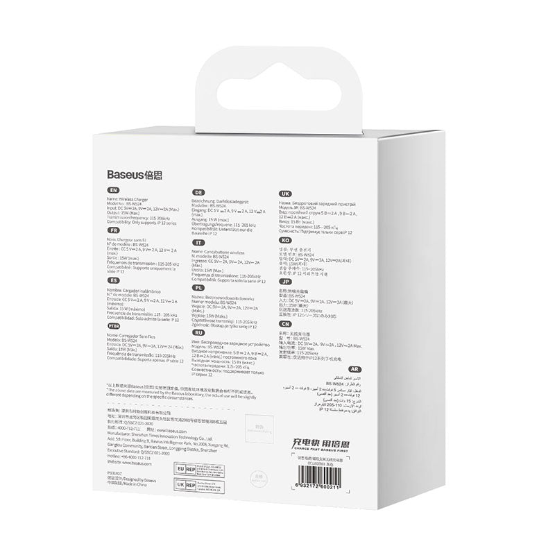 Baseus Simple Magnetic Stand Wireless Charger Black (CCJJ000001)