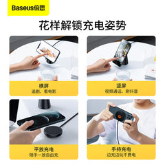 Baseus Simple Magnetic Stand Wireless Charger Black (CCJJ000001)
