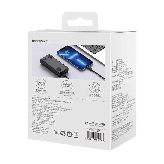 Baseus Power Bank Adaman 2 30W 20000Mah VOOC Edition Fast Charging power bank With USB To Type-c to 0.3m PPAD050001
