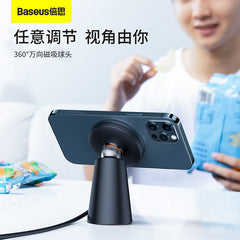 Baseus Simple Magnetic Stand Wireless Charger Black (CCJJ000001)