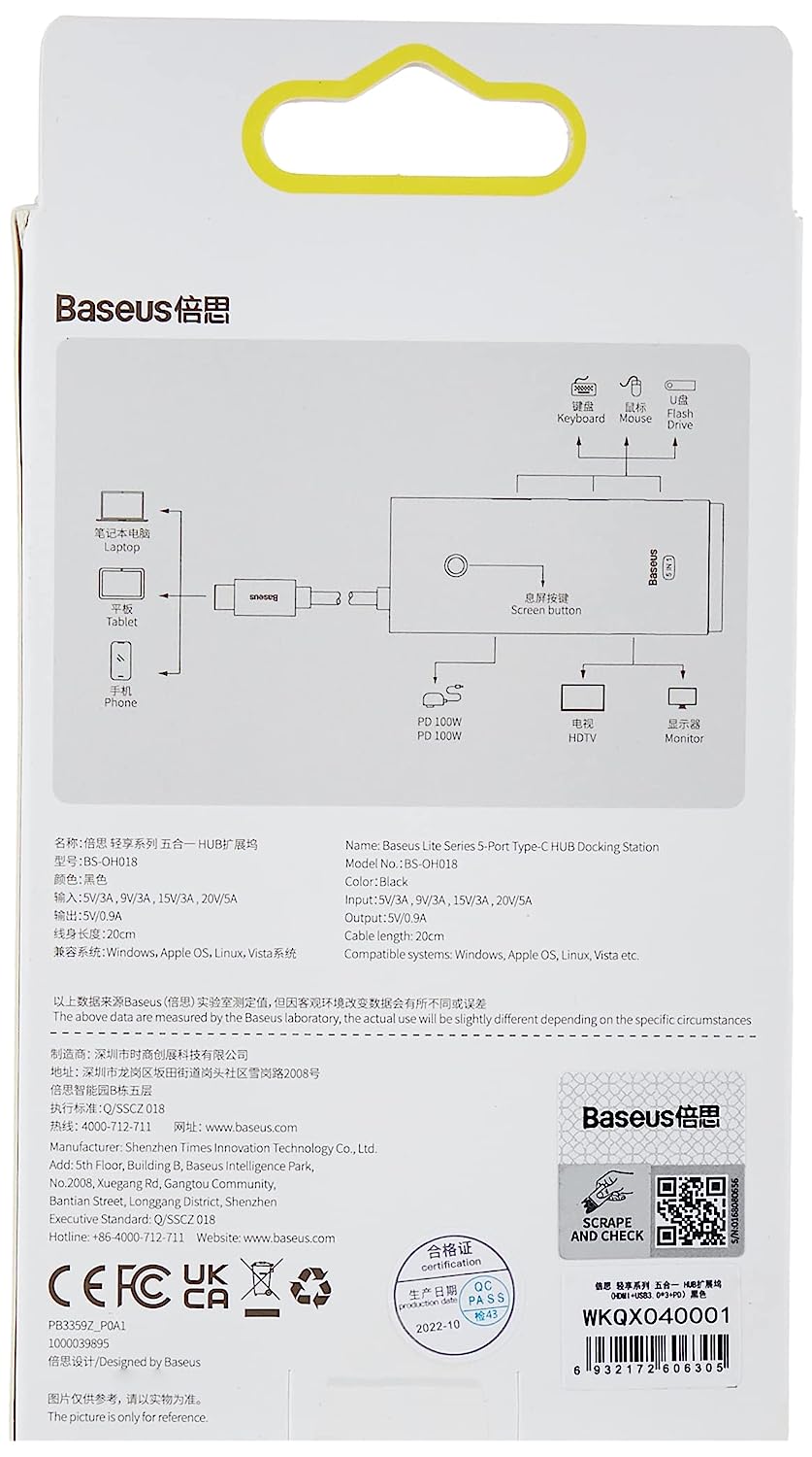 Baseus lite series 5-port type-c hub docking station (type-c to hdmi+usb3.0 * 3+pd) black Brand(WKQX040001)