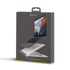 Baseus Foldable Laptop Stand White (SUDD-2G)