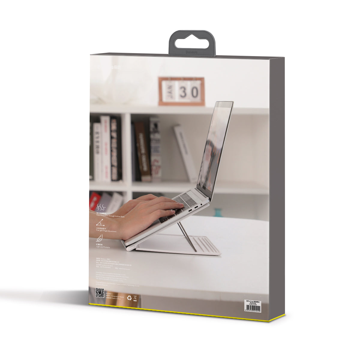 Baseus Foldable Laptop Stand White (SUDD-2G)