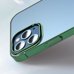 Baseus Glitter Phone Case for iPhone 12 Pro Max 6.7inch 2020 Green (WIAPIPH67N-DW06)