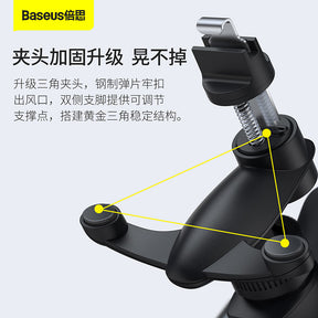 Baseus Smart Solar Power Wireless Car Mount Electric Holder For Air Vent Black (SUZG000001)