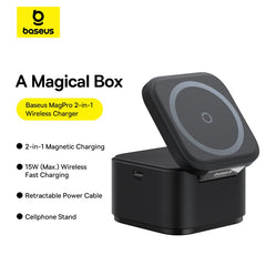 Baseus MagPro 2-in-1 Magnetic Holder 25W Cosmic Black