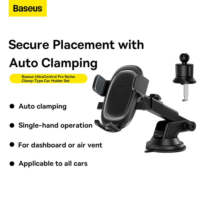 车载手机支架 Baseus UltraControl (黑色)-C40351600113-00