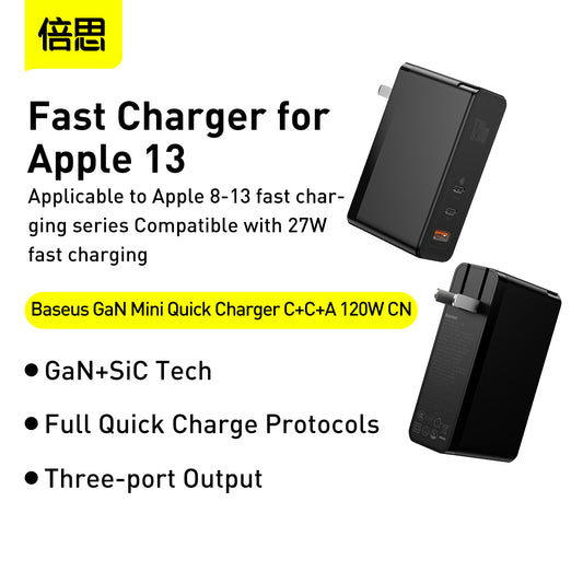 Baseus 120W 2*Type-C / USB-C + USB Ports GaN Mini Fast Charger with 100W Type-C Data Cable, US Plug CCGAN-I01