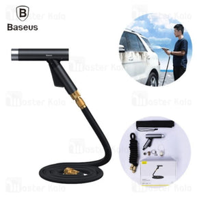 Baseus GF5 Car Wash Spray Nozzle Black 15m Water Pipe CPGF000101