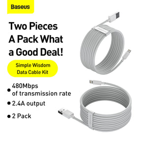 Baseus Simple Wisdom Data Cable Kit USB To Ip 2.4A (2Pcs/Set) 1.5M White (TZCALZJ-02)