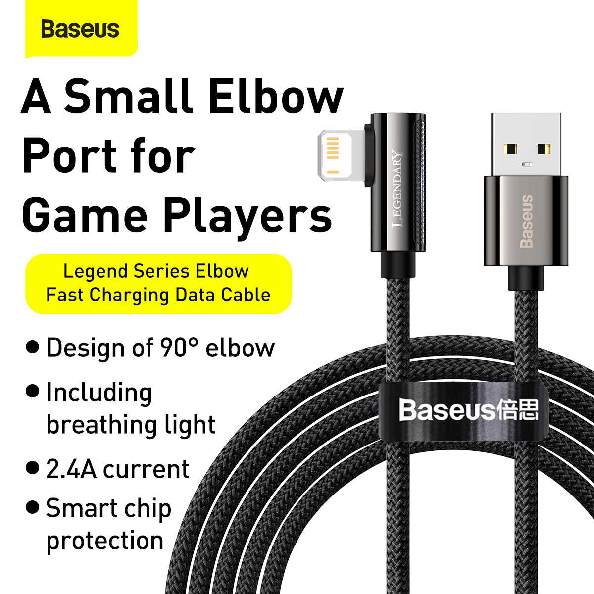Baseus Legend Series Elbow Fast Charging Data Cable USB To Ip 2.4A (CALCS-01)