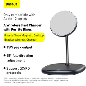 Baseus Swan Magnetic Desktop Magsafe 15W Wireless Holder Charger (Suit for iPhone 12/13/14) (WXSW-01)