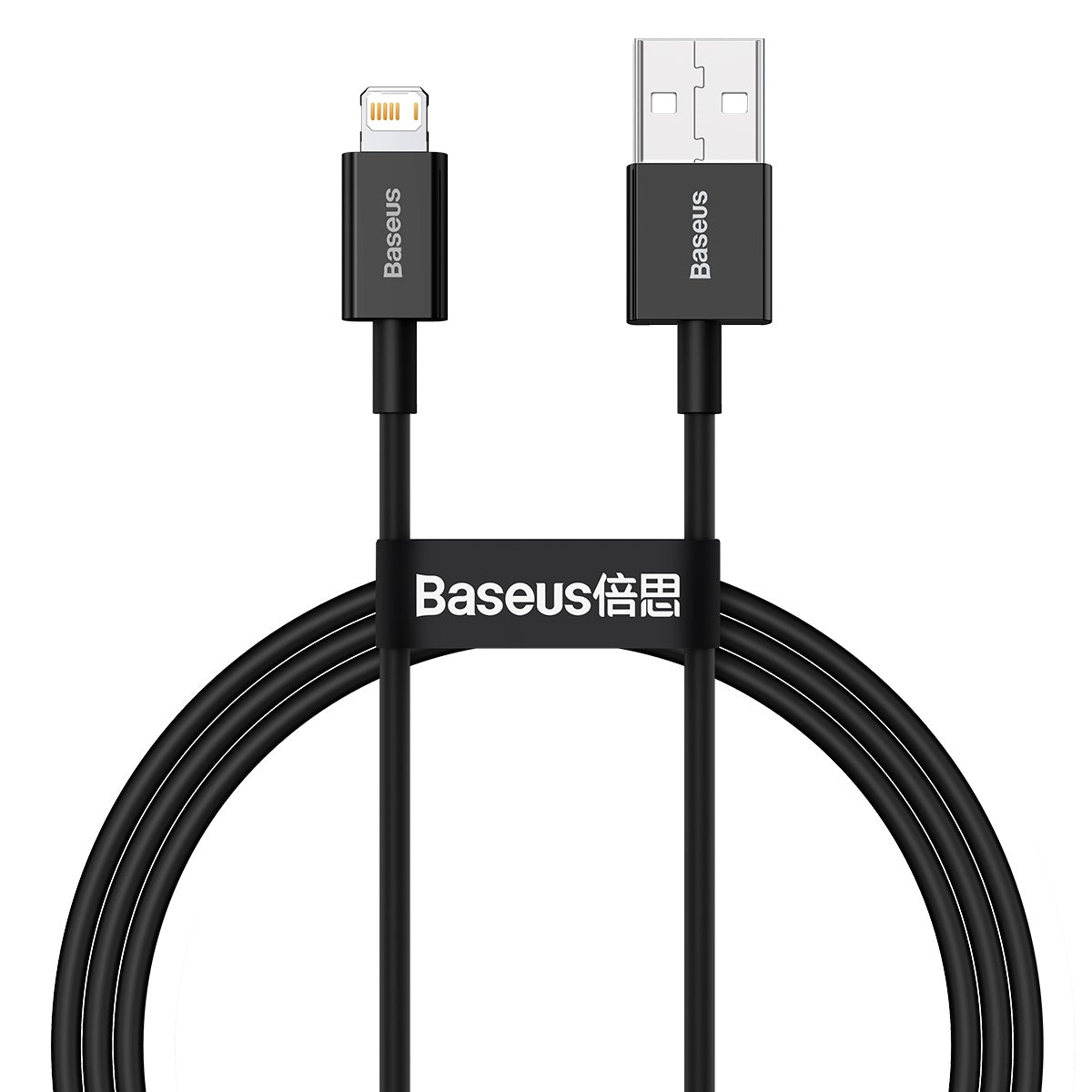 Baseus Superior Series Fast Charging Data Cable USB To iPhone 2.4A (CALYS-A01)