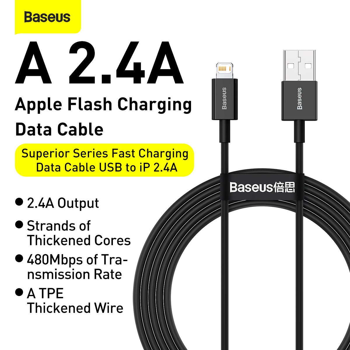 Baseus Superior Series Fast Charging Data Cable USB To iPhone 2.4A (CALYS-A01)