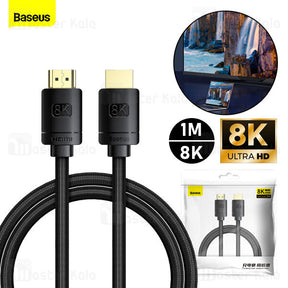 Baseus High Definition Series HDMI 8K to HDMI 8K Adapter Cable 2m Black for Laptops